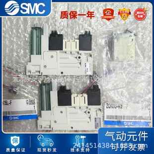 E15LZM111H SMC真空生器ZM1H K無品牌 5LZ E15C K5發Z