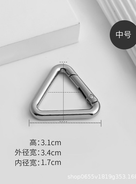 弹簧圈包包配件包带弹簧圆圈拎环