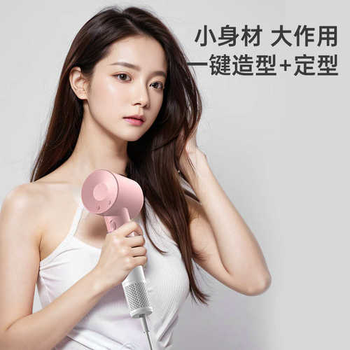 2025高速吹风机家用负离子速干不伤发宿舍专用大吹力定制批发