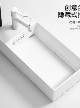 汉尊台上盆洗手盆超窄30cm台控后侧排水竖装阳台洗衣机家用洗脸盆