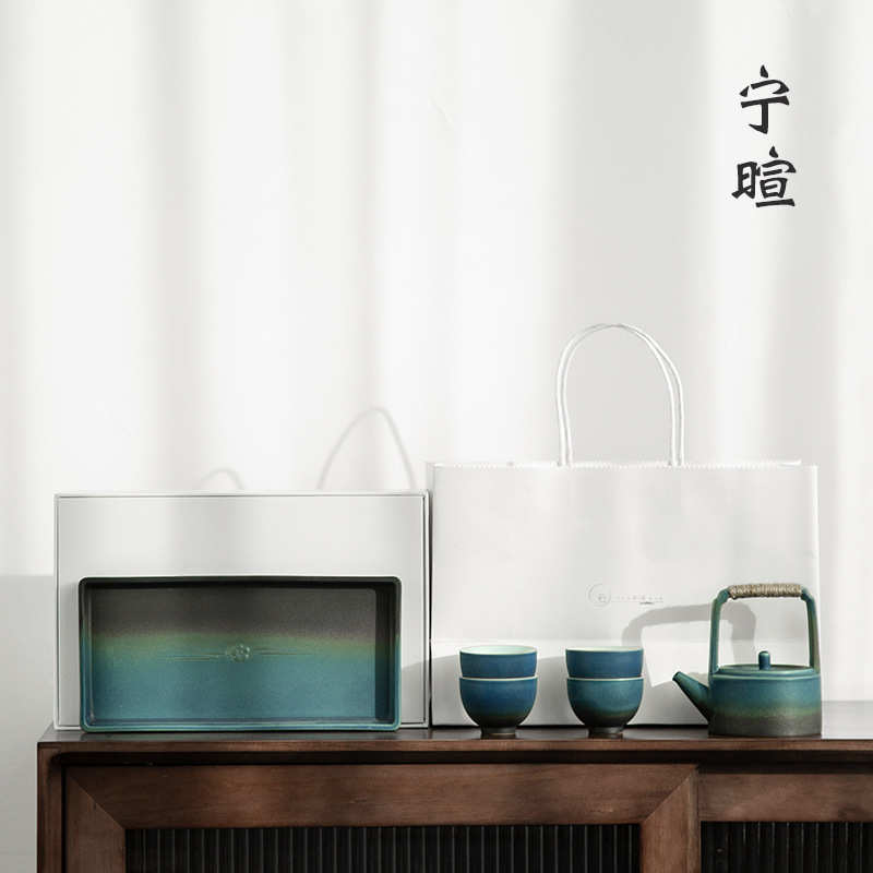 宁暄 窑变日式功夫茶具套装家用便携式旅行茶具茶壶茶杯礼品定制