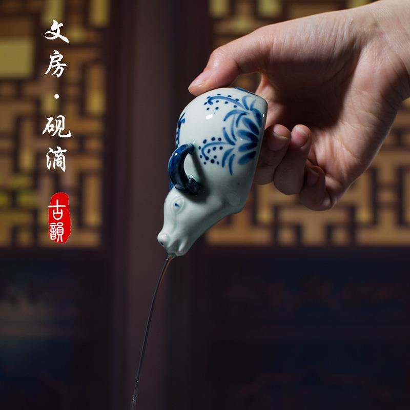 高档牛创意年吉祥物陶瓷手绘砚滴水滴墨滴壶国画景德青花笔镇搁毛