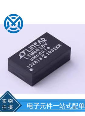 电子元器件LTM4618EV#PBF电源模块芯片集成电路原装现货