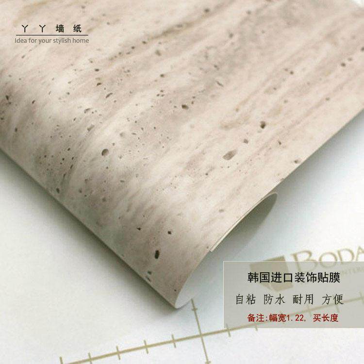 韩国进口装饰贴膜云洞石大理石纹贴纸防水加厚PVC自粘壁纸哑光