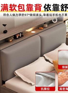 实木床租现代简约双人1.8LCQx2米卧大床家用15出主房1.2.m储物单