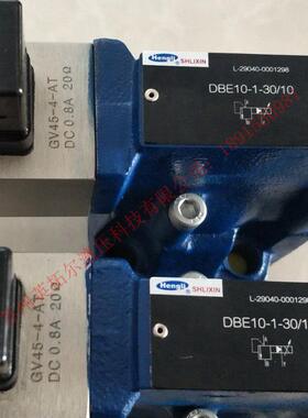 上海恒立SHLIXIN卸荷阀DA20A-2-L5X/5-10Y/6EW220RZ5L
