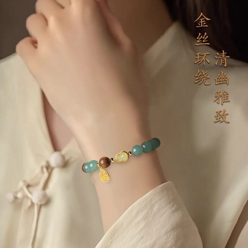 【普陀山】天然老绿檀手串女款翡翠金丝檀香木质运转珠手链沉水级
