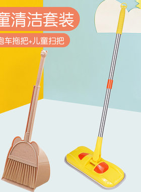 儿童平板拖把宝宝幼儿园跑车拖地玩具家务客厅清洁地拖新款