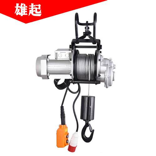 多功能提升机80V家用型铝壳快速起重吊机电动葫芦