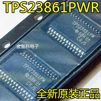 TPS23861PWRO四路以太网