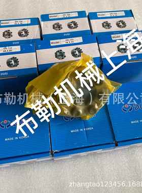 上海布勒同3020/TL锥套2012链轮/联轴器sf胀紧套DR200-50X80斗利