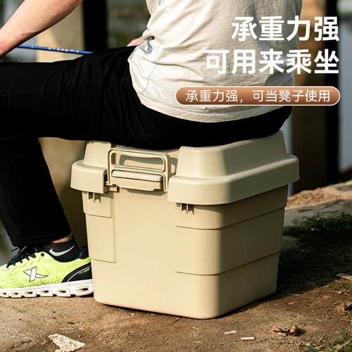 户外露营收纳箱车载汽车后备置物箱加厚超大容量野营野餐整理箱子