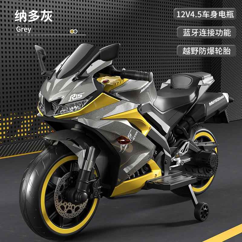 正品儿童电动摩托车超大37号-10岁男女-小孩宝宝可坐充电玩具电瓶