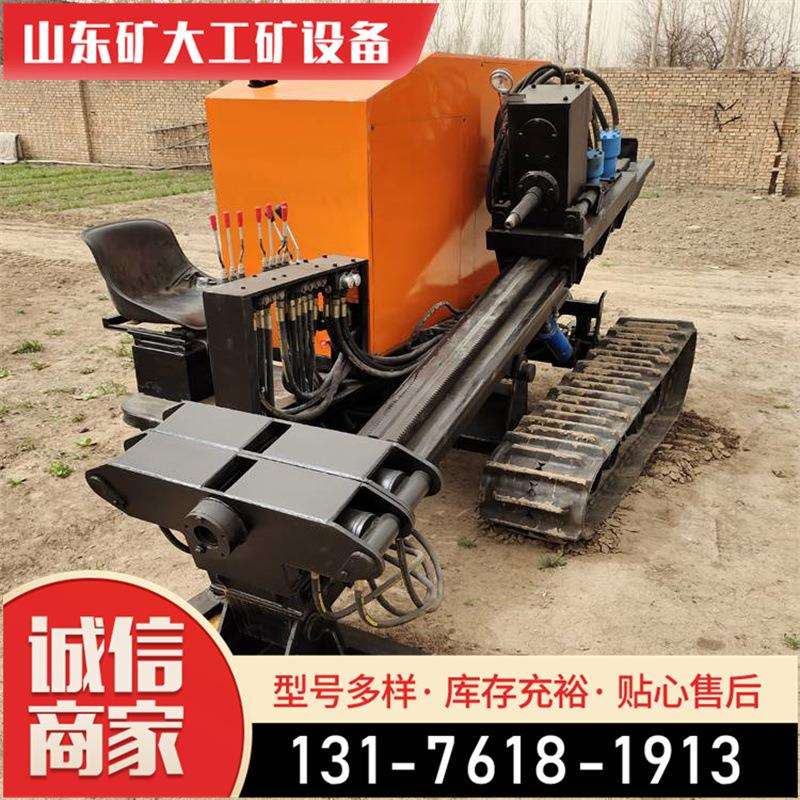 水钻顶管机过道眼水钻小型顶管机液压非开挖过路钻孔液压工程机械