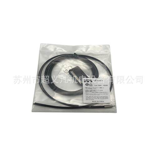 德国SICK西克电缆线DOL-1204-W02M连接线