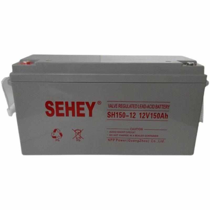 铅酸免维护蓄电池SH12-150密封式12V150AH UPS应急电源备用