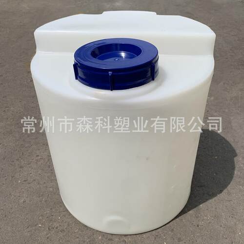 50升pe加药箱50L加药桶80L计量投药箱40L药剂搅拌桶60L溶药箱