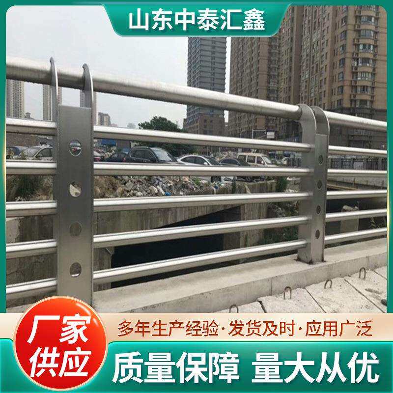 不锈钢桥梁防撞护栏 河道景观灯光栏杆山东厂家 高速桥梁道路护栏