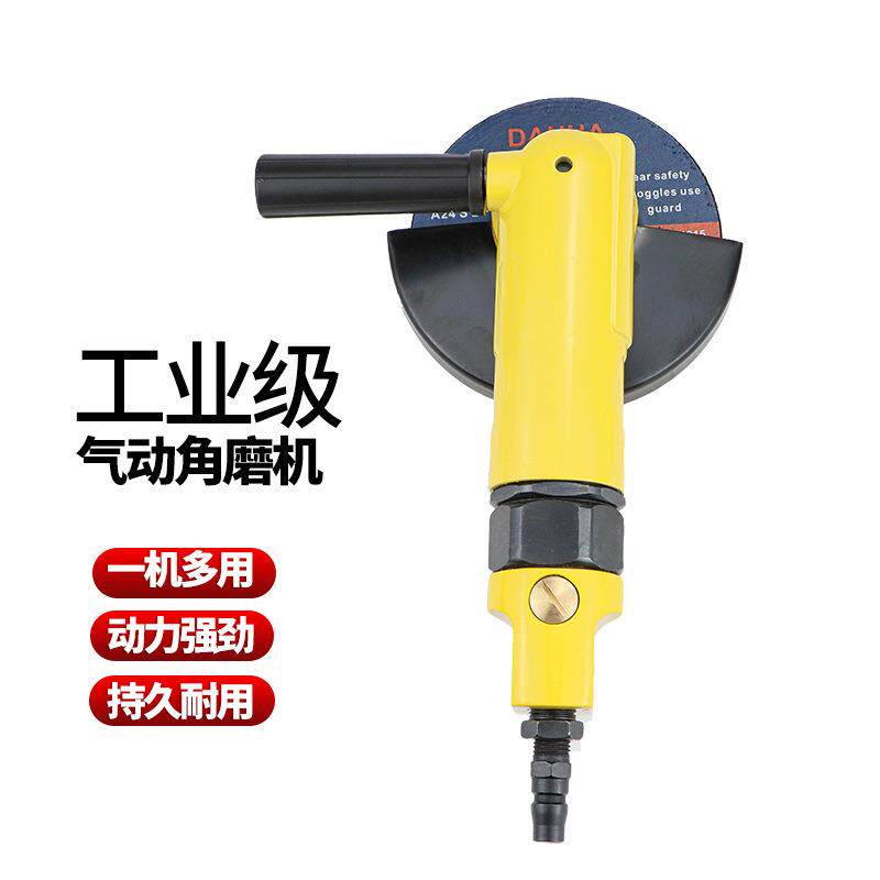 速豹 2680无级调速气动角磨机5寸角向手提砂轮机砂光机125mm