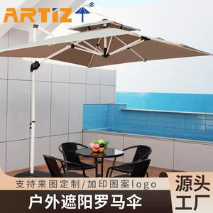 户外遮阳伞3米罗马伞花园露台庭院伞侧边太阳伞棚商铺户外摆摊伞