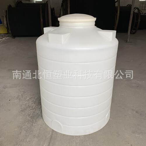 塑料水箱1吨化工储罐1立方污水桶1000L雨水收集桶1t塑胶水塔