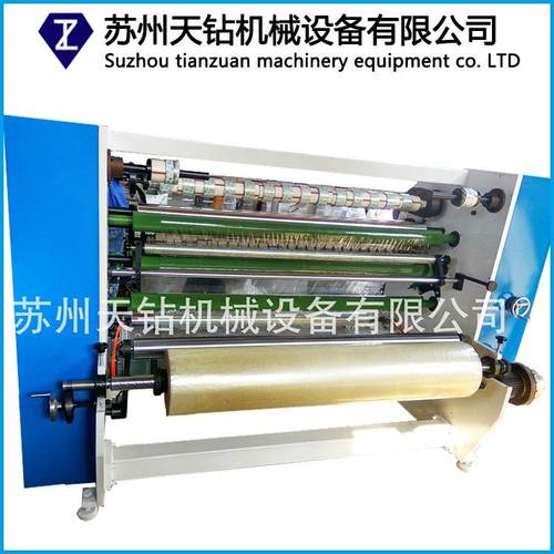 新款封箱胶带分条机切纸管机拉管机小复卷机四件套江浙沪包邮