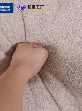 懒沙发云朵动沙发BNB1043#床一体两用客电厅伸人缩折叠多功能现代