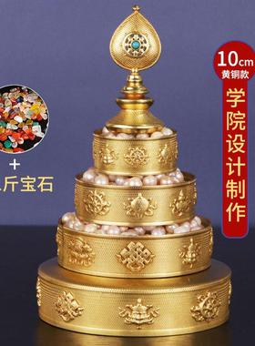 纯铜曼扎盘学院设计款可随身带供曼扎八吉祥曼茶罗盘小号曼扎10cm