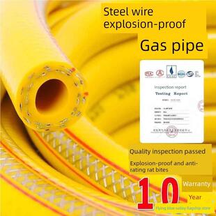 液化气管道加厚软管防爆防腐气罐金属抗高压管道烈性燃气灶燃气管