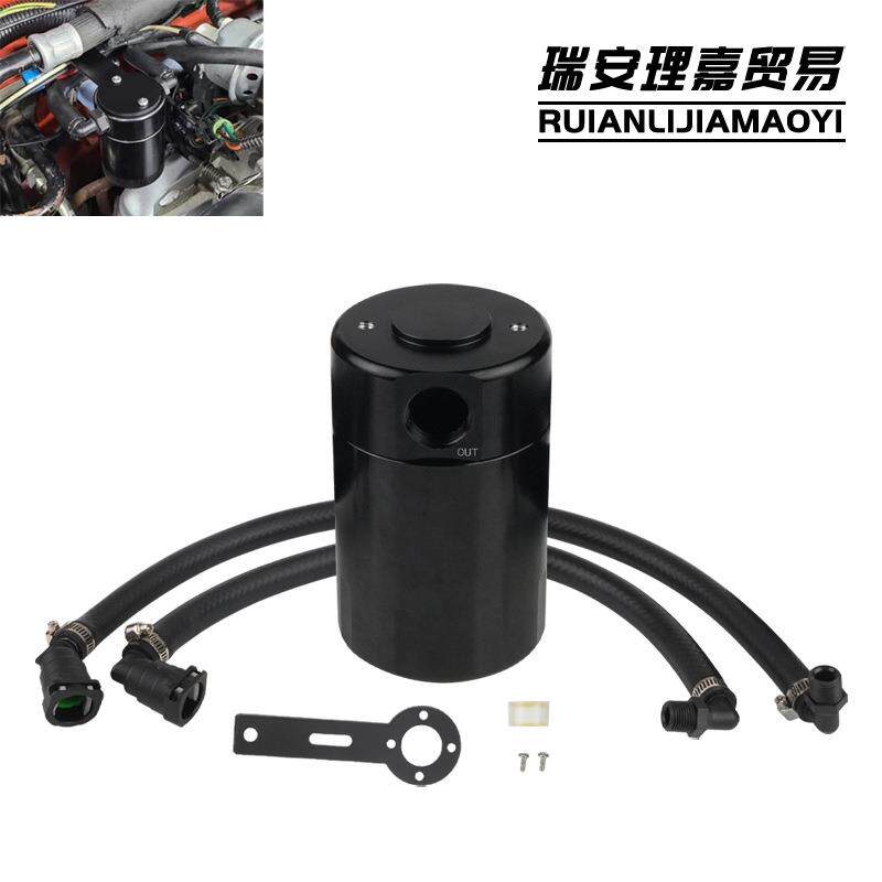 汽车改装透气机油壶套件适用于21-23RamTRX6.2L11-23福特F-150