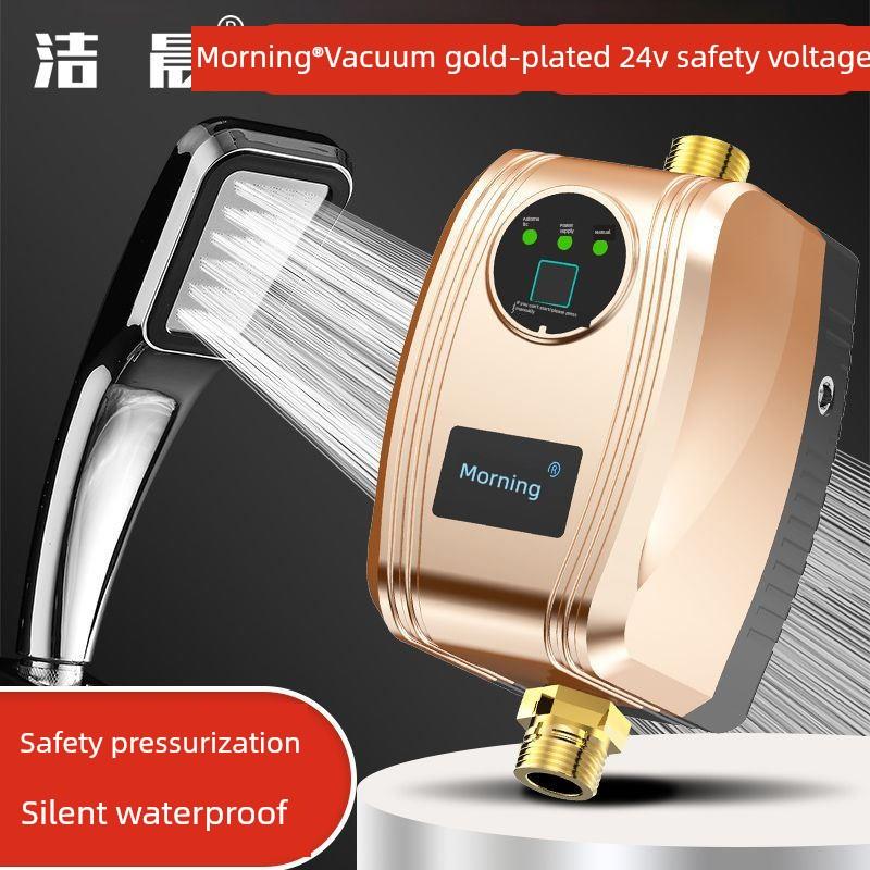 全自动洗澡增压泵家用太阳能热水器增压器静音24V自来水加压泵