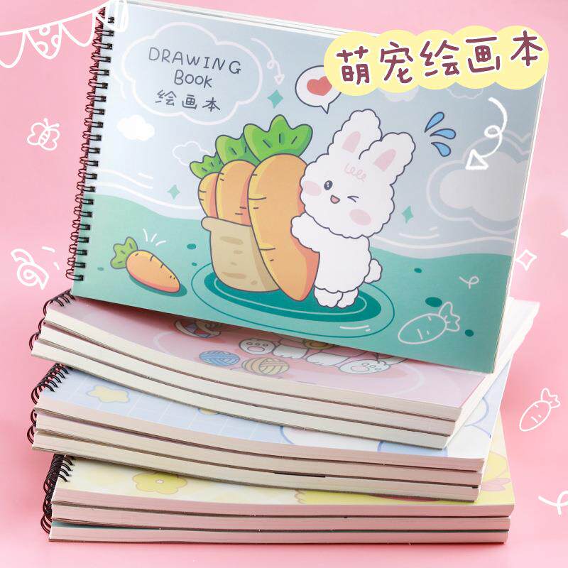 创意卡通萌趣兔素描本教师奖励学生奖品礼品懒懒猫绘画本现货