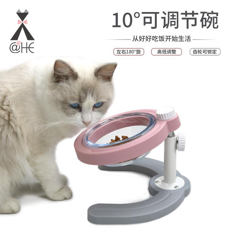 宠物调节升降猫咪泰迪防滑慢食碗