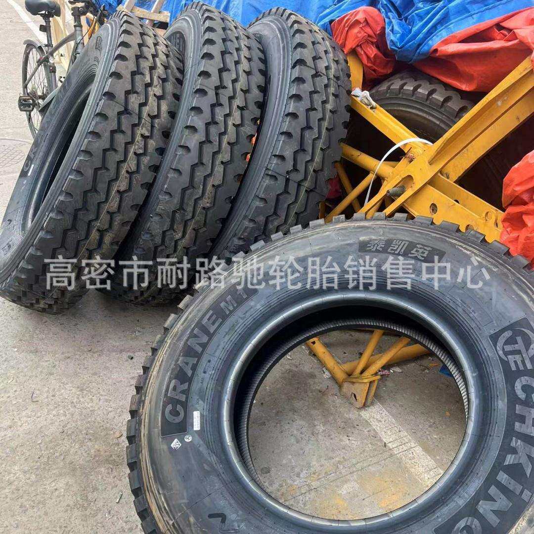 泰凯英325/95R24 445/385/95R25真空轮胎全钢吊车起重机徐工原装
