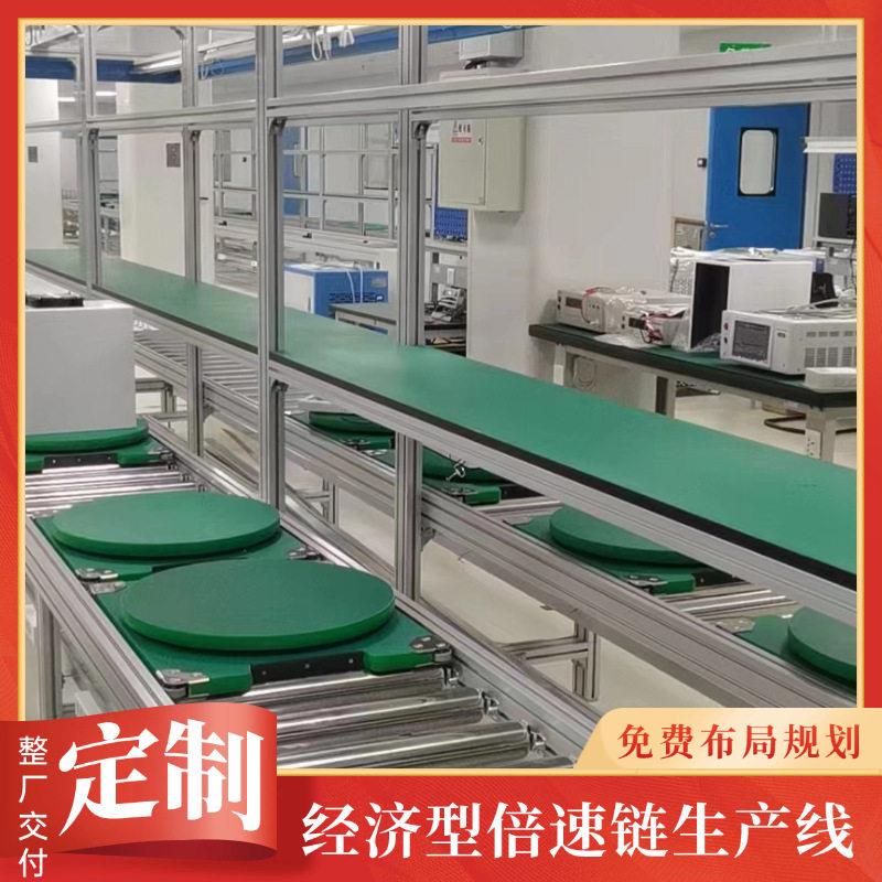 LED车灯测试输送线汽车散热器生产线乐山工厂定制循环装配线