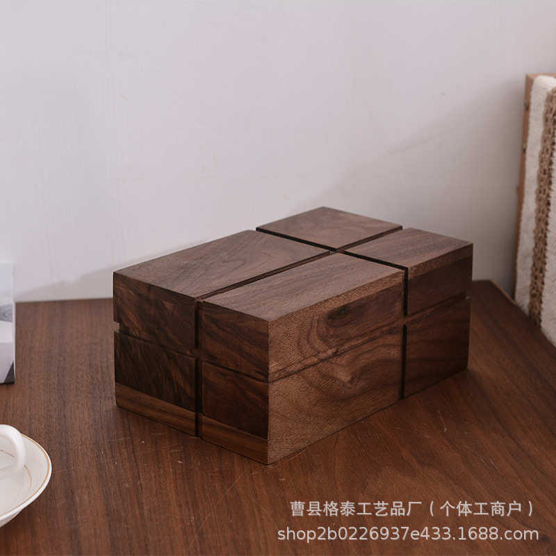 黑胡桃木纸巾盒家用客厅桌面纸巾收纳卫生纸木盒抽纸实木收纳盒,家居饰品,装饰纸巾盒,淘宝优惠券,粉丝福利购,淘宝优惠卷