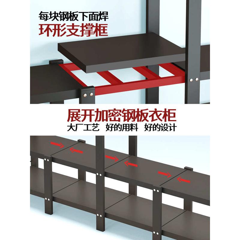 免安装衣柜折叠简易布衣柜家用卧室出租房结实耐用钢架衣服收纳柜