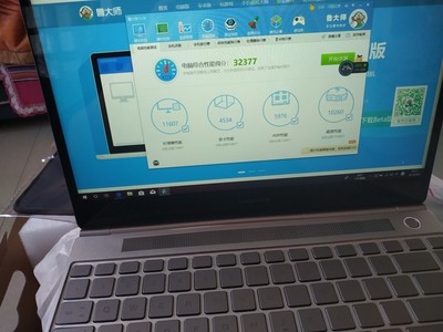懂行的来说下麦本本6A笔记本电脑怎么样，火爆原因剖析，不看后悔
