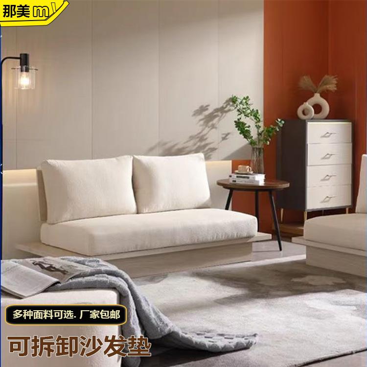 雪尼尔沙发坐垫高密度海绵防滑垫子卡座地台泰迪棉麻羽绒靠背座垫