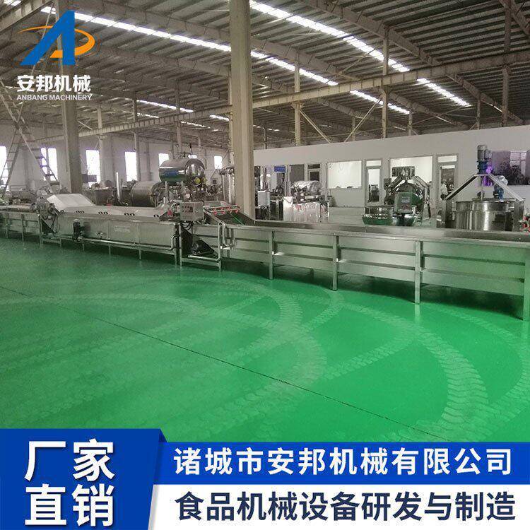 厂家洗小虾清洗加工流水线自动化海蛎子龙清机新水产型清洗安邦设