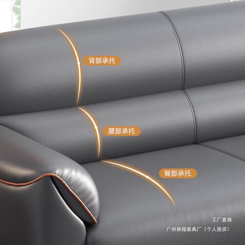 办人沙发约简现代商务休闲接待室会客区三位办941公室沙发茶几公