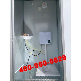 移动厕所卫生间淋浴房一体式家用户外农村旱厕公园临时环保洗手间