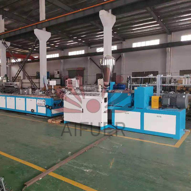 一出六PVC阴阳角生产线 建筑用塑料护角条设备阴阳角线挤出机