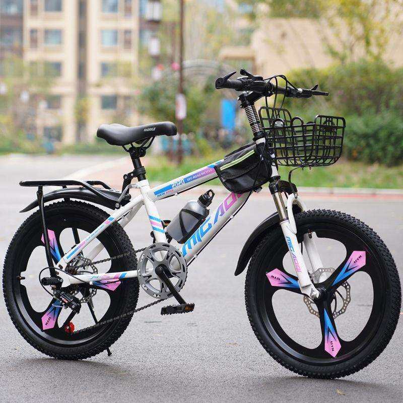 自行车儿童公路车山地车赛车男孩女孩成人中小学生单车18寸202224