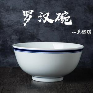 老式碗不烫手农村70年代家用老式土碗小农村家用怀旧陶瓷餐具复古