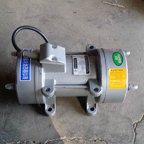 附着式混凝土吹尘器ZF55-50振动器550W三相单项铜线平板振捣器ZW