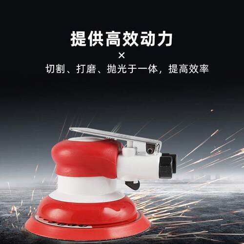 工业款动磨机汽车打蜡打抛机光工具圆盘气砂纸机风磨笔