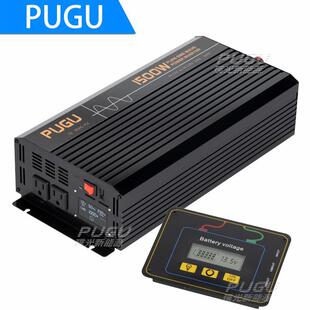 定制24V转120V1500W纯正弦波逆变器 车载逆变器输出定制