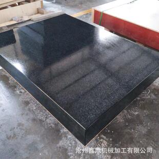 大理石平台花岗岩检验平台测量工作台大理石工作台