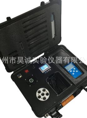 便携（5-1500mg/L）COD测试仪H5B-2FA化学需氧量检测仪